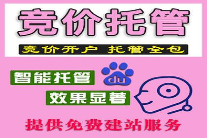 抖音信息流广告创意设计解析